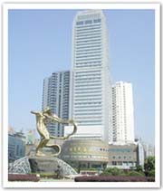 Hunan Fowin Hotel Changsha